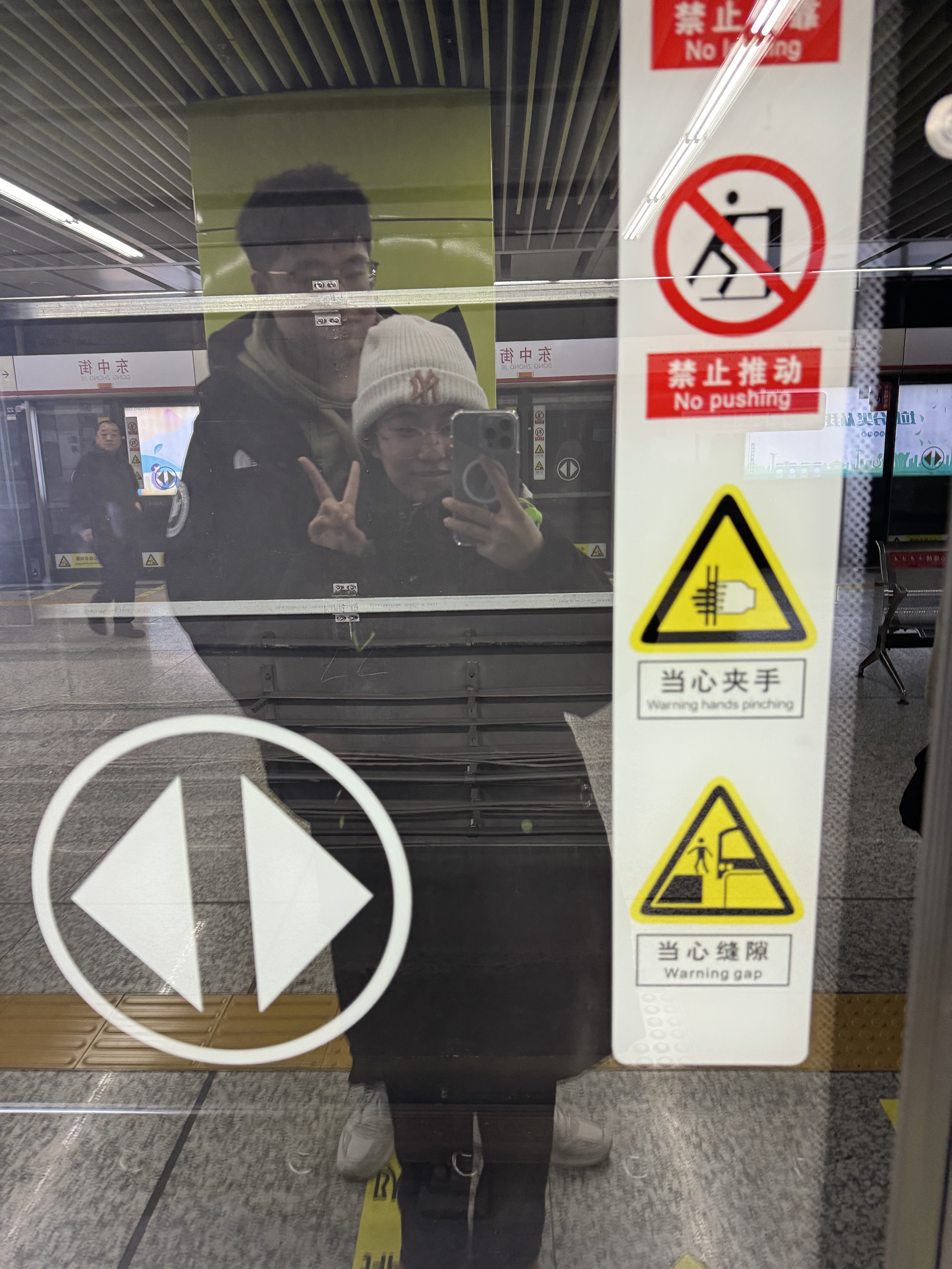 合照15