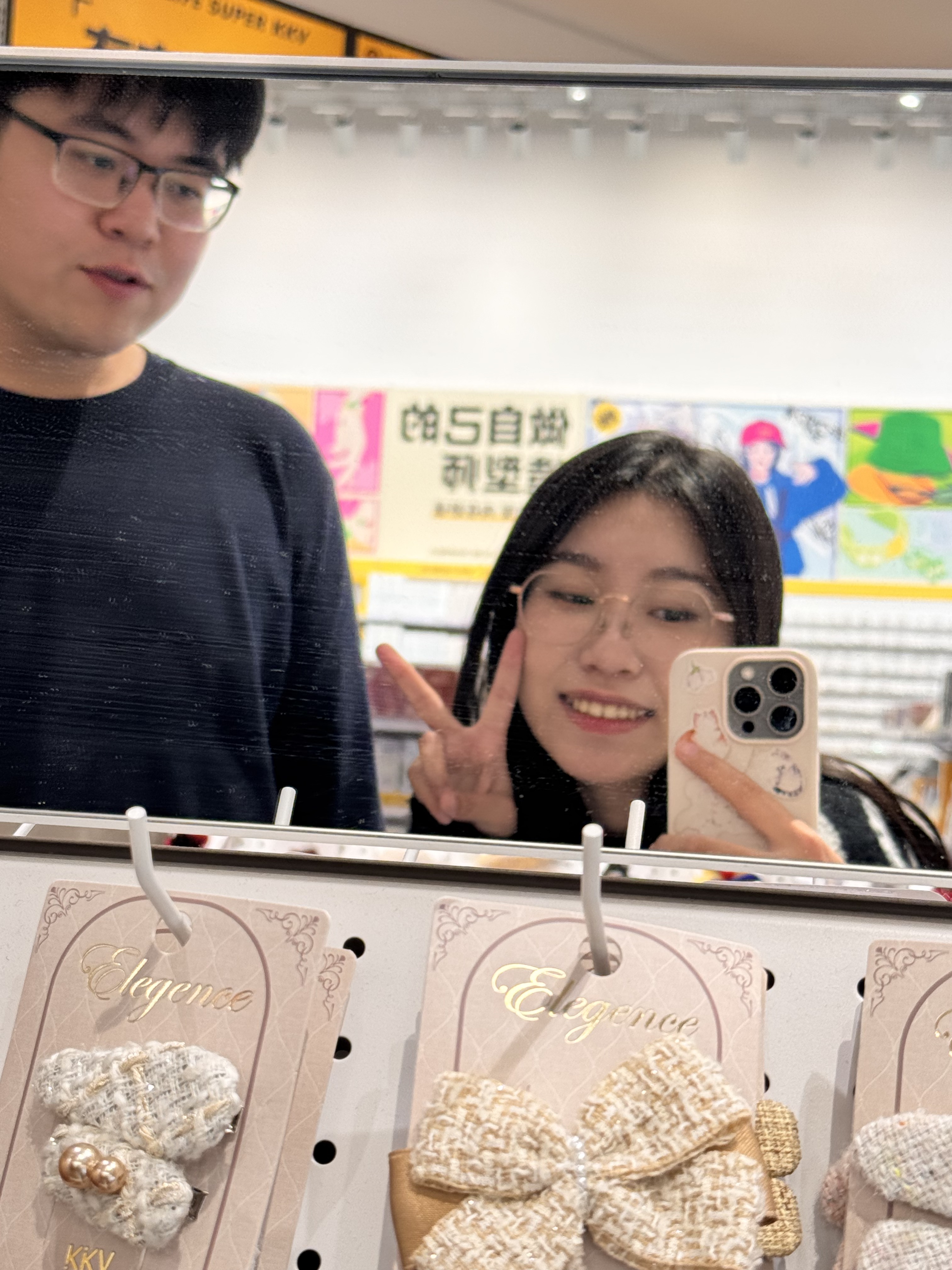 回忆94